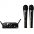 Радиосистема AKG WMS40 Mini2 Vocal Set US25AC (537.5/539.3)