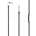 Провод AKG N60