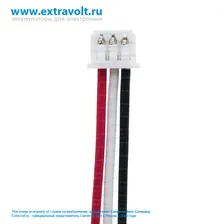 Аккумулятор для AKG Y50BT [1000mAh]