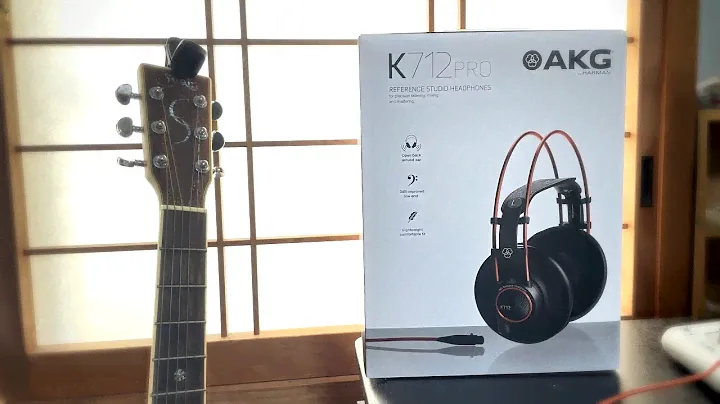 AKG K712Pro 開封してみた。