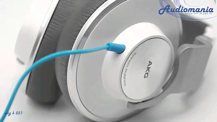 Наушники AKG K 551
