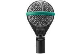 AKG D112 MKII - инструментальный микрофон