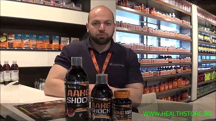 Аргинин AAKG SHOCK на BIOTECH — HealthStore