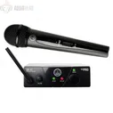 AKG WMS40 Mini Vocal Set Band US45B