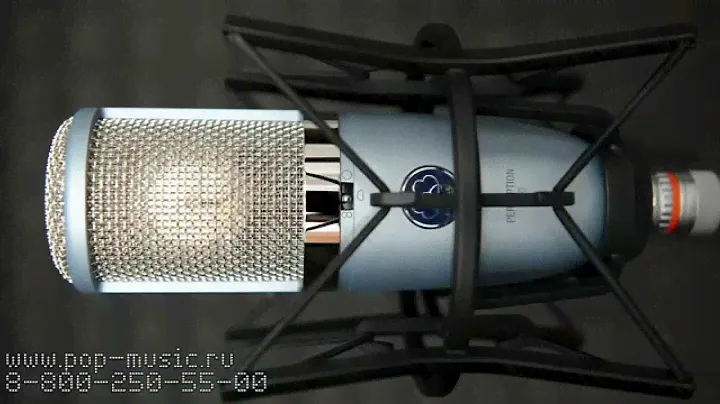 AKG PERCEPTION 420
