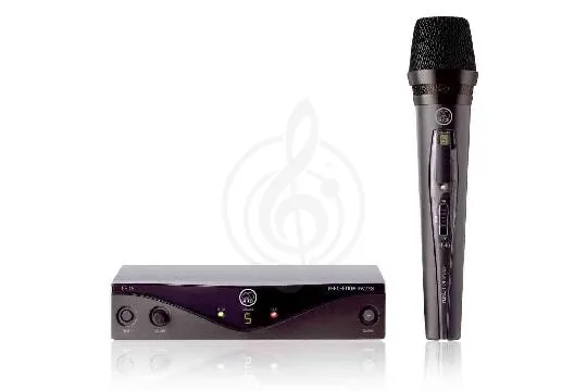 AKG 45 Vocal Set BD U2