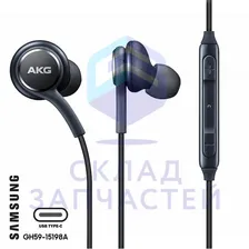 Наушники AKG (разъем USB-C) Black, оригинал Samsung GH59-15198A