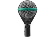 AKG D112 MKII - инструментальный микрофон