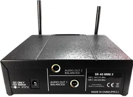 AKG WMS40 Mini2 Vocal Set BD ISM2/3 (864.375&864.850)