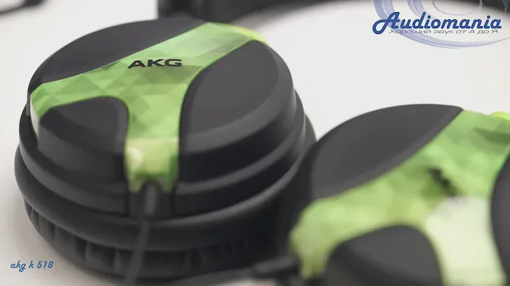 Наушники AKG K 518
