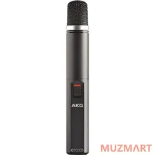 AKG C1000S Электретный микрофон 'Швейцарский нож'