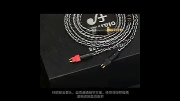 OCC silver plated HD650 audio cable