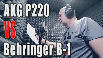 Микрофоны #AKG P220 и #Behringer B-1
