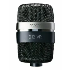 AKG D12VR микрофон с большой диафрагмой для ударных и басовых инструментов , динамический черный