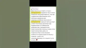 Микрофон за 5к лучше чем за 20к ?