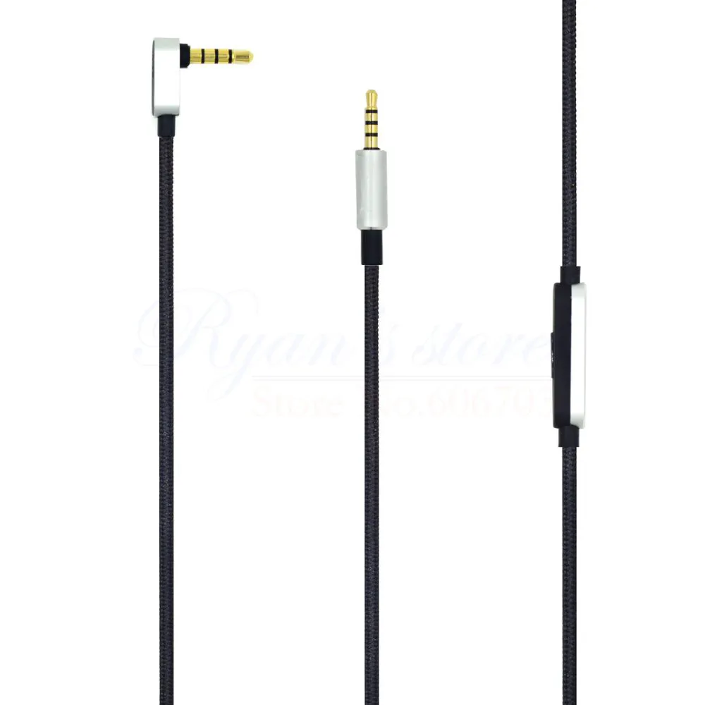 Провод AKG N60