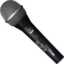 AKG D88S микрофон