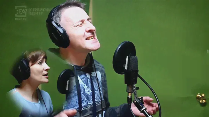 Запись песни «Россия» (А. Днепров) на микрофон AKG C414 B-ULS