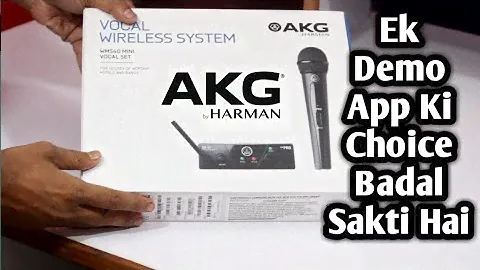 Best Budget AKG Wireless Vocal Set WMS40 Mini