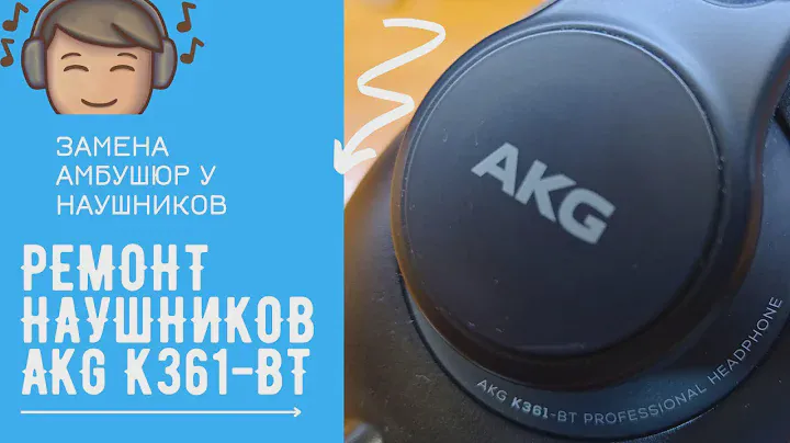 Ремонт наушников AKG K361-BT | Headphones repair