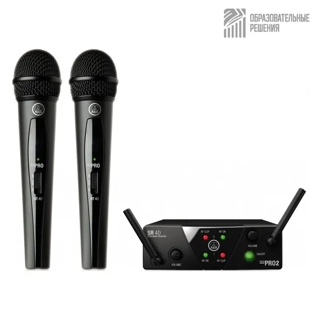 Радиосистема вокальная AKG WMS40 Mini2 Vocal Set BD US45AC