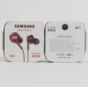 Наушники Samsung проводные наушники AKG с микрофоном Galaxy Note 20 Ultra S21 S20 Type C (art.: 3920bb9759b54)