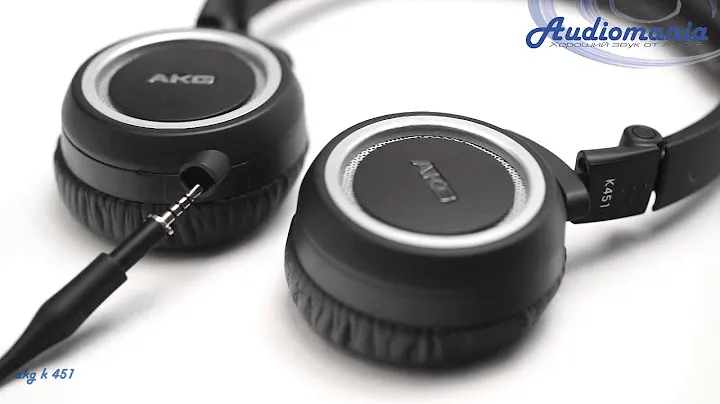 Наушники AKG K 451