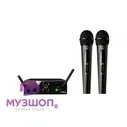 AKG WMS40 MINI2 Vocal Set US25 AKG WMS40 MINI2 Vocal Set US25AC - вокал. радиосистема с 2 -мя ру