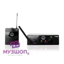 AKG WMS40 Mini Instrumental Set BD US25B - Инструментальн. радиосист. с карманным передатч