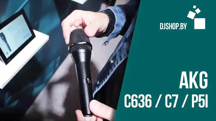 AKG C636, AKG C7 и AKG P5i Новые микрофоны