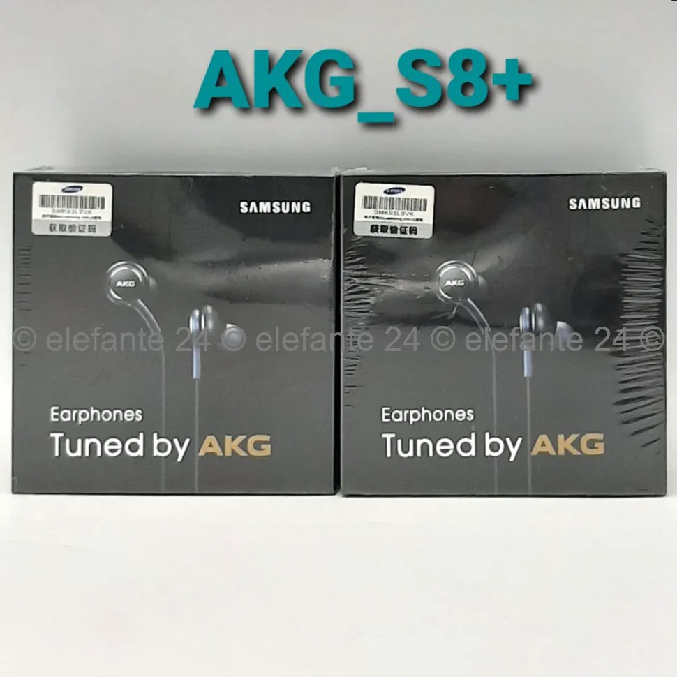 Проводные наушники AKG S8+ Earphone Tuned by AKG 33295-0