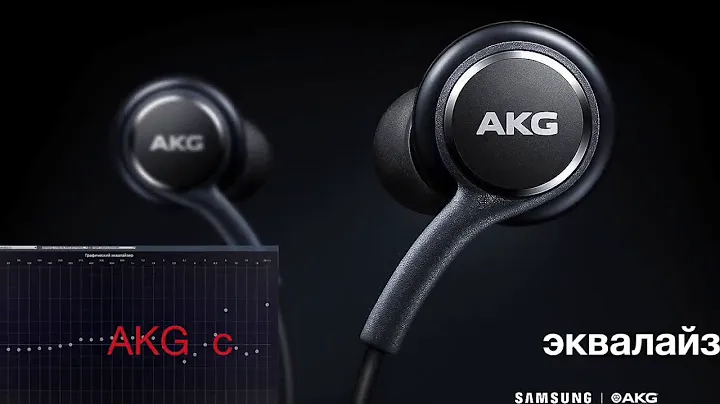 Улучшаем звучание наушников Samsung earphones Tuned By AKG (EO-IG955) плюс ЗВУКОВОЙ ТЕСТ  ДО-ПОСЛЕ