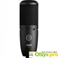 Akg p120 - отзыв-0