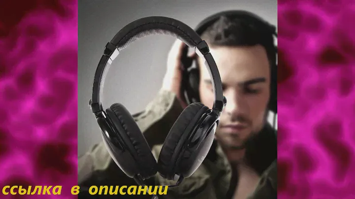 наушники akg