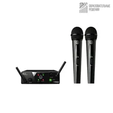 Радиосистема вокальная AKG WMS40 Mini2 Vocal Set US25BD