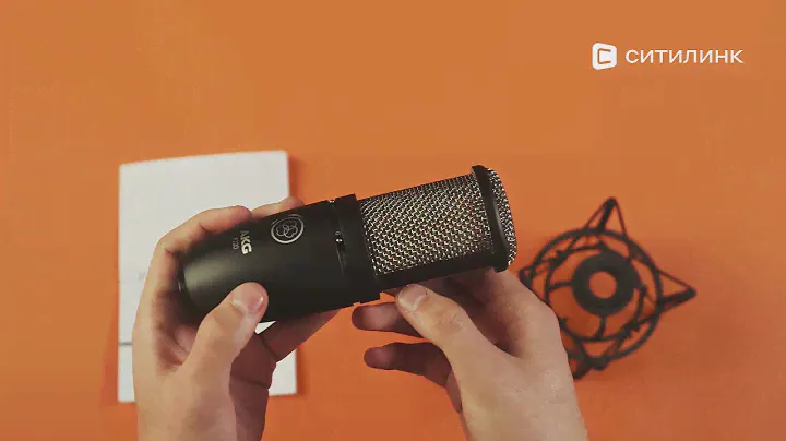 Обзор микрофона AKG P220 | Ситилинк