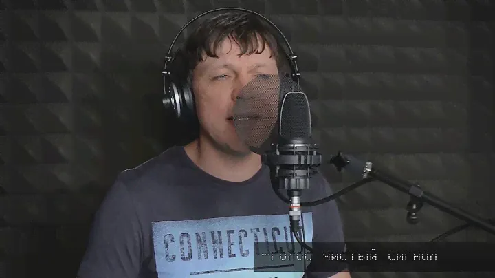 Микрофон AKG C3000 B