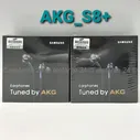 Проводные наушники AKG S8+ Earphone Tuned by AKG 33295