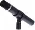 Микрофон AKG C1000S